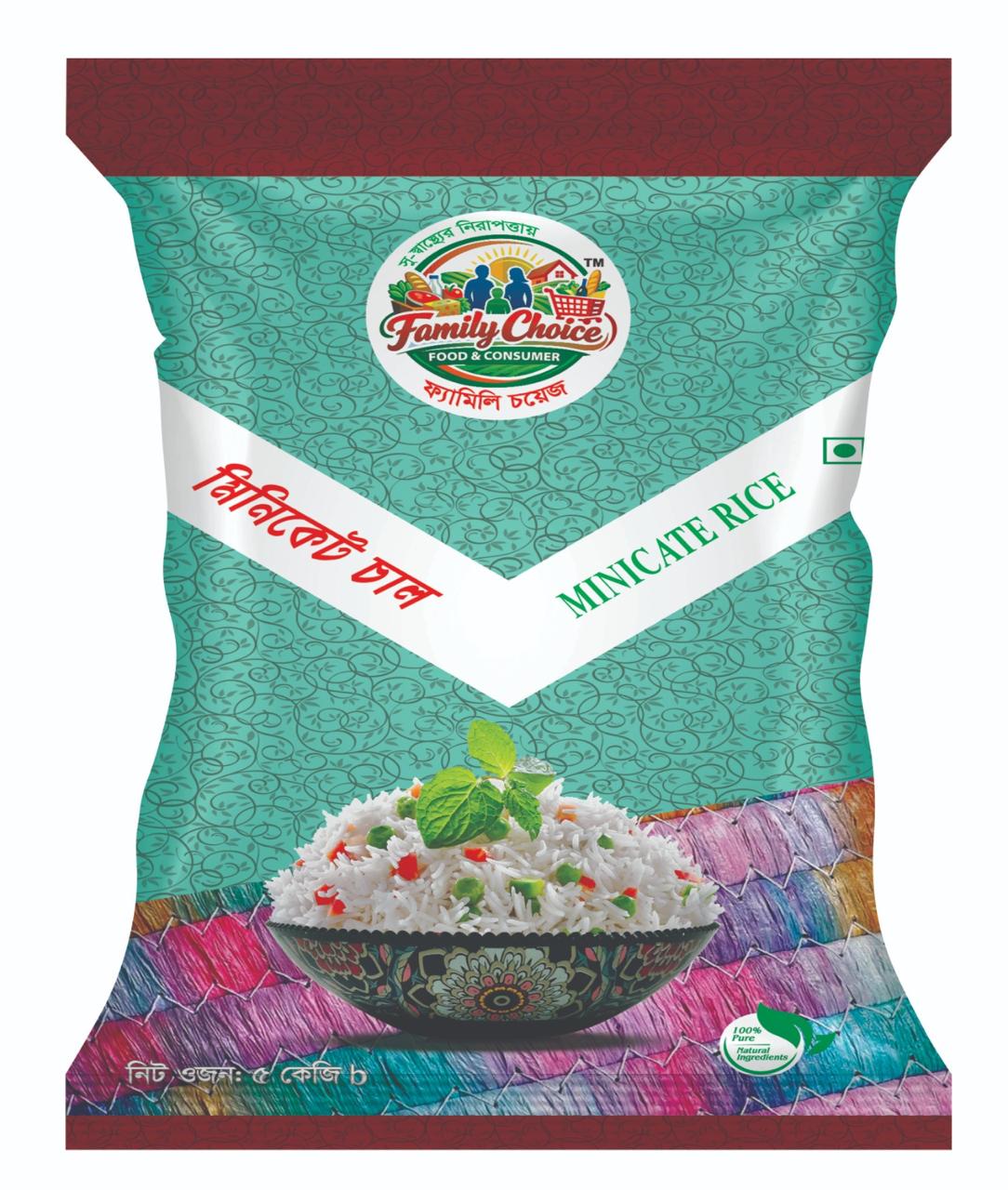 Miniket Rice - 5 kg